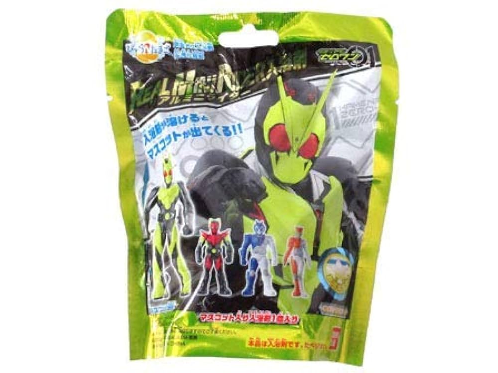 仮面ライダー　フィギュア　ゼロワン　#01 びっくらたまご Amazon | びっくらたまご 仮面ライダーゼロワン リアルミニ